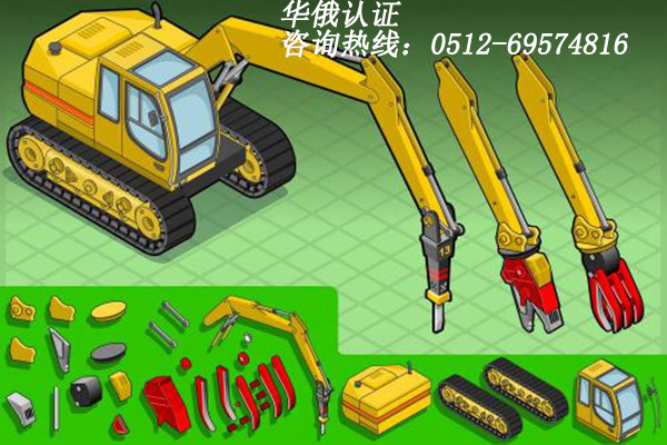 工程機(jī)械.jpg