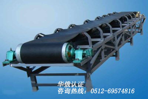 防爆輸送機.jpg