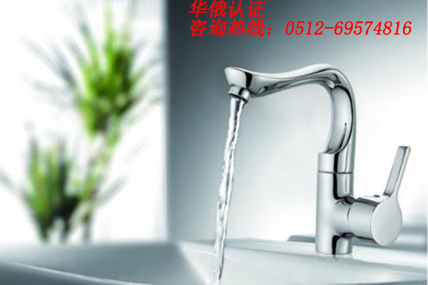 水龍頭111.jpg