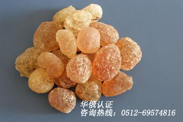 阿拉伯樹膠.jpg